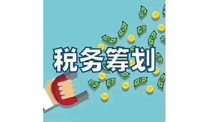 高效便捷的一站式企業(yè)服務(wù)——鹽城公司注冊、代辦營業(yè)執(zhí)照、代理記賬與公司注銷全解析